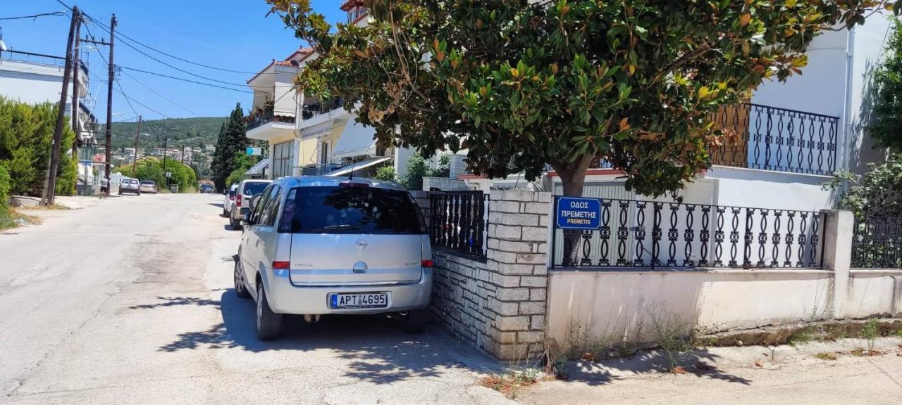 Appartamento Rodi House Nauplia Esterno foto